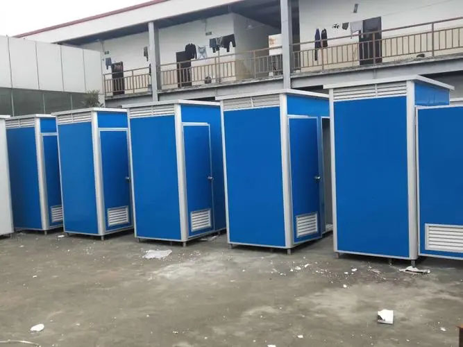 五常移动洗手间出租