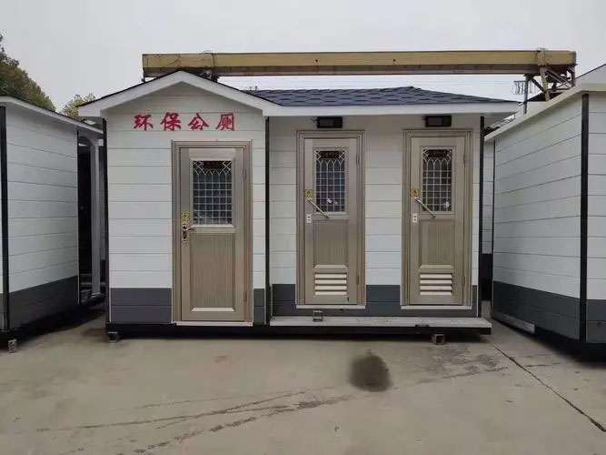 五常移动厕所租赁